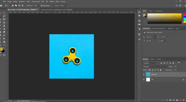 Animowany GIF w Photoshopie: Twórz jak pro krok po kroku!